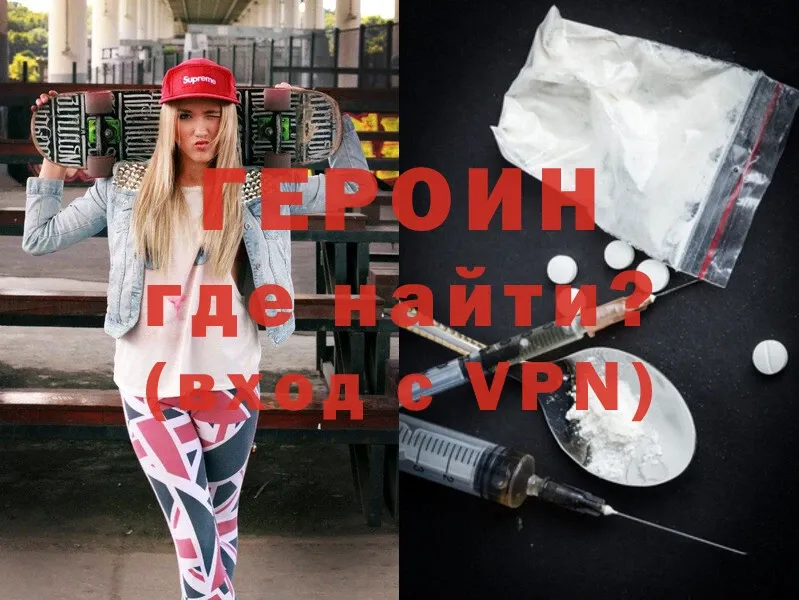 Все наркотики Медынь Альфа ПВП  Вейп ТГК  Марихуана  COCAIN  МЕФ 